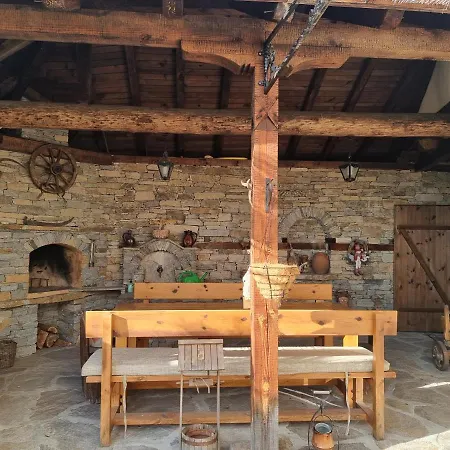 Valentin's House 펜션