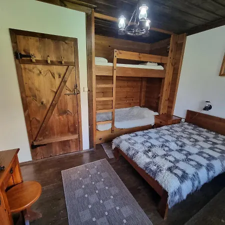 Valentin's House Ваканционна къща *